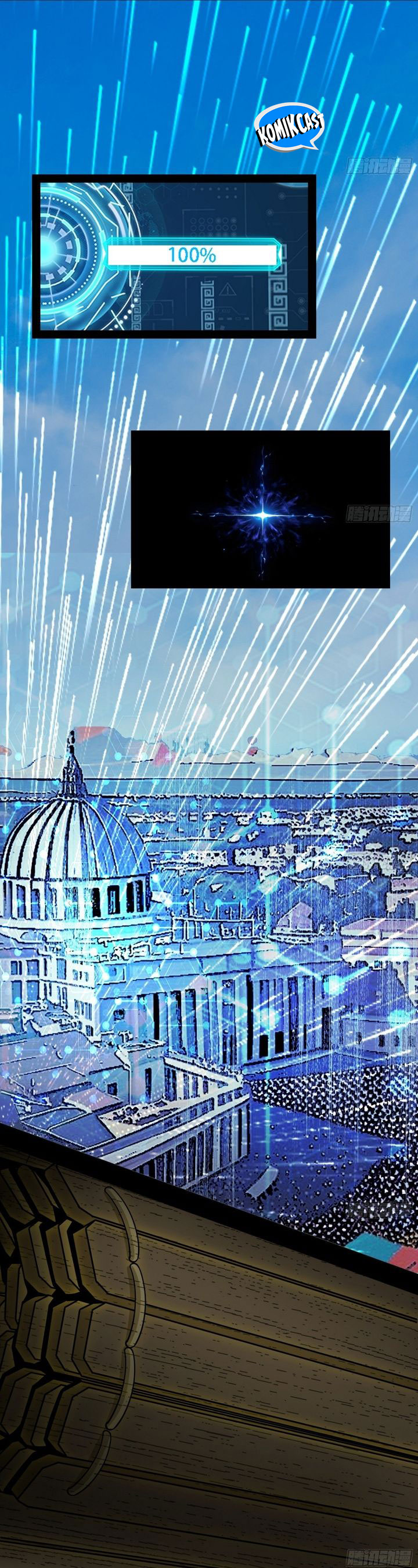 I’m An Evil God Chapter 550 Gambar 23